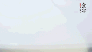 金字香腸蒸20分鐘，切粒。