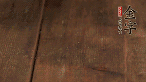 小玉米洗凈，對切。