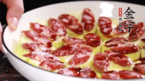 冷水下鍋蒸15分鐘左右就可以了。