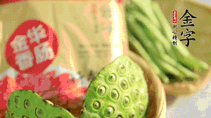 準(zhǔn)備好食材。