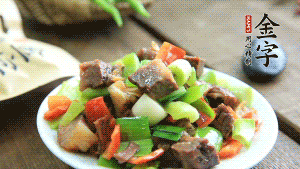 用清水適當燜煮至熟即可。