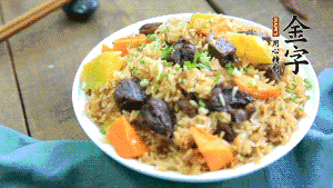 煮好后殺撒上蔥花。