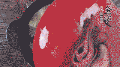 出鍋前撒上蔥花。