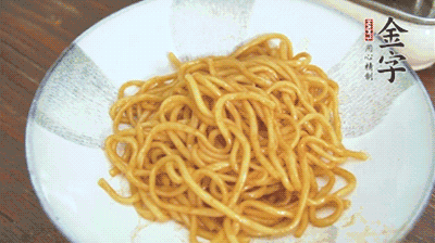 最后撒蔥花，攪拌均勻就可以了。