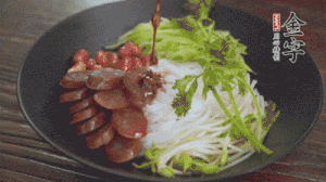 攪拌攪拌就可以吃了。