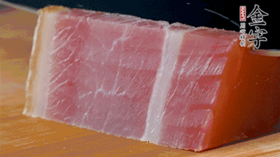 金字火腿切片。