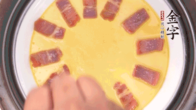 出鍋撒蔥花。