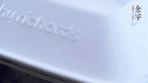 大火煮沸后轉(zhuǎn)小火篤1小時(shí)即可。