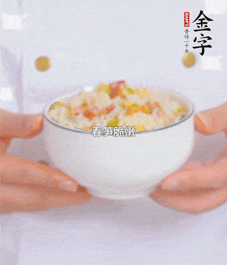 出鍋啦?。?！