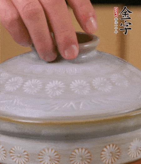 開火煮10分鐘。