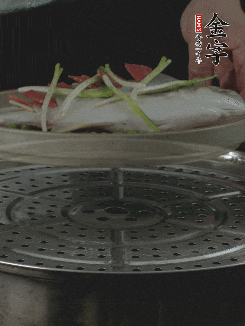 水開后，大火上鍋蒸8～10分鐘。