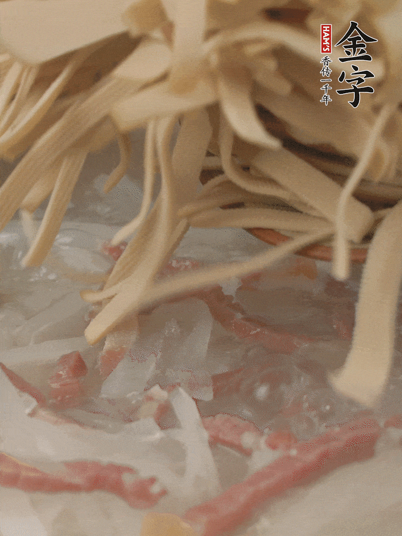 再放千張絲，燉2-3分鐘。