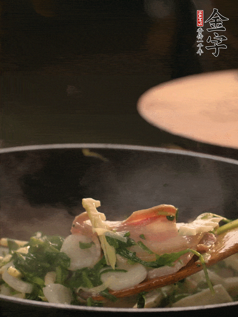 最后放薺菜。