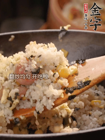 加2勺生抽、1勺蠔油調(diào)味。