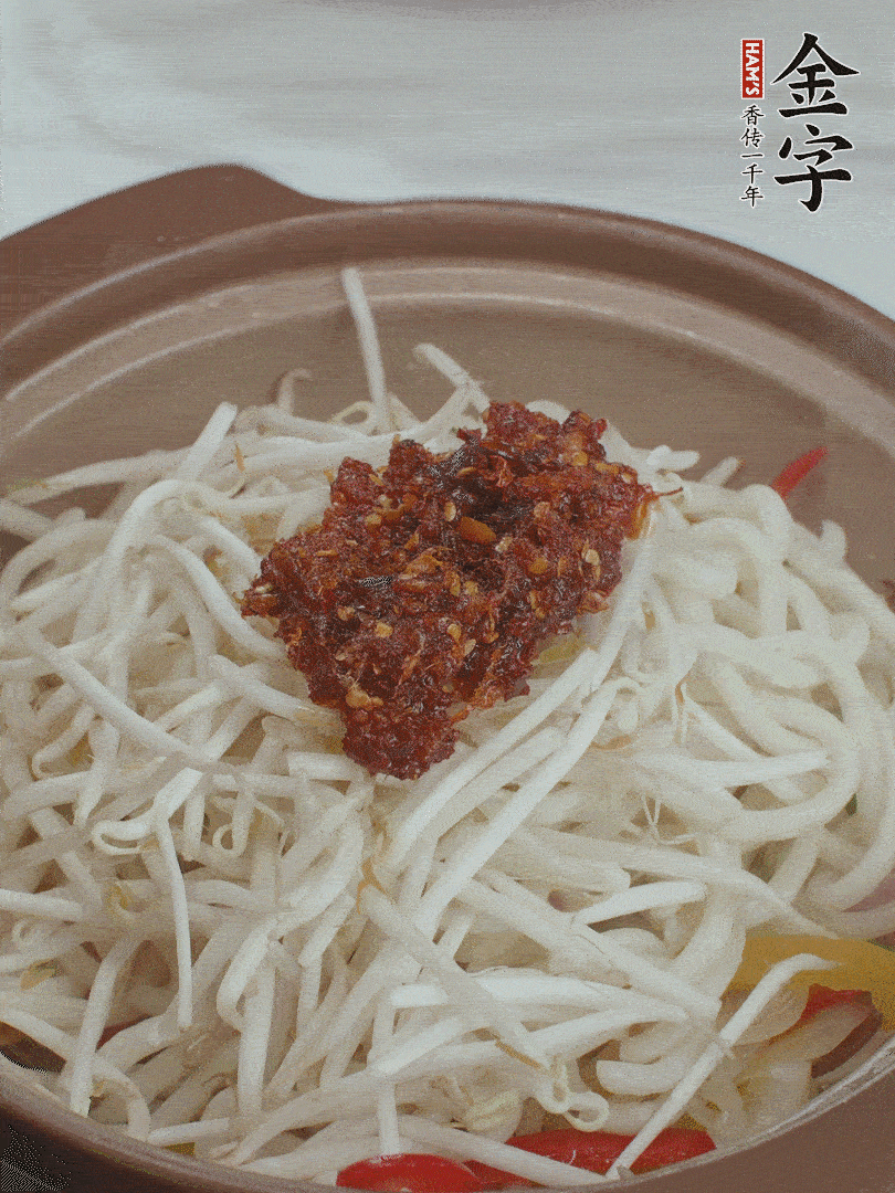 加2大勺金字火腿XO醬翻炒。