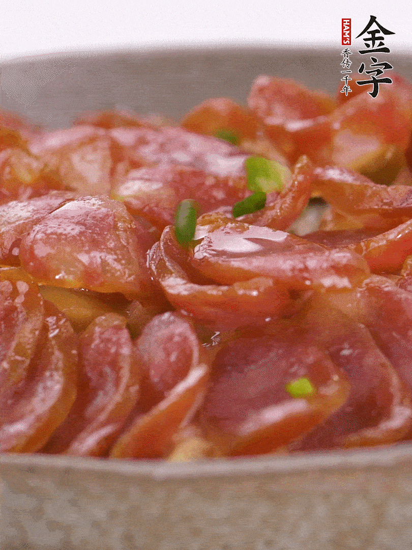 水開后放入，大火蒸10分鐘，關(guān)火燜2分鐘。