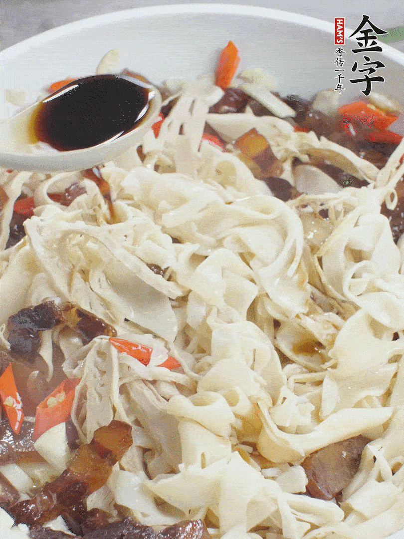 下糯米筍，淋一點(diǎn)生抽、蠔油調(diào)味。