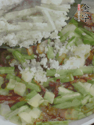 下大米撥散。