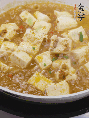 最后放點蔥花。