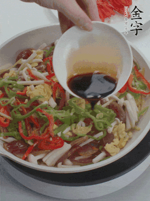 加一點雞精、生抽、蠔調味。