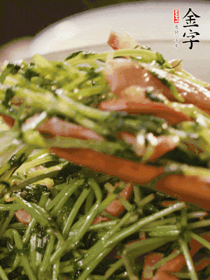 炒到豌豆苗變軟即可。