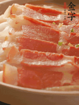 出鍋擺盤，撒上蔥花即可。