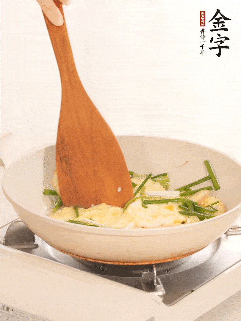 加入少量姜片、香蔥段