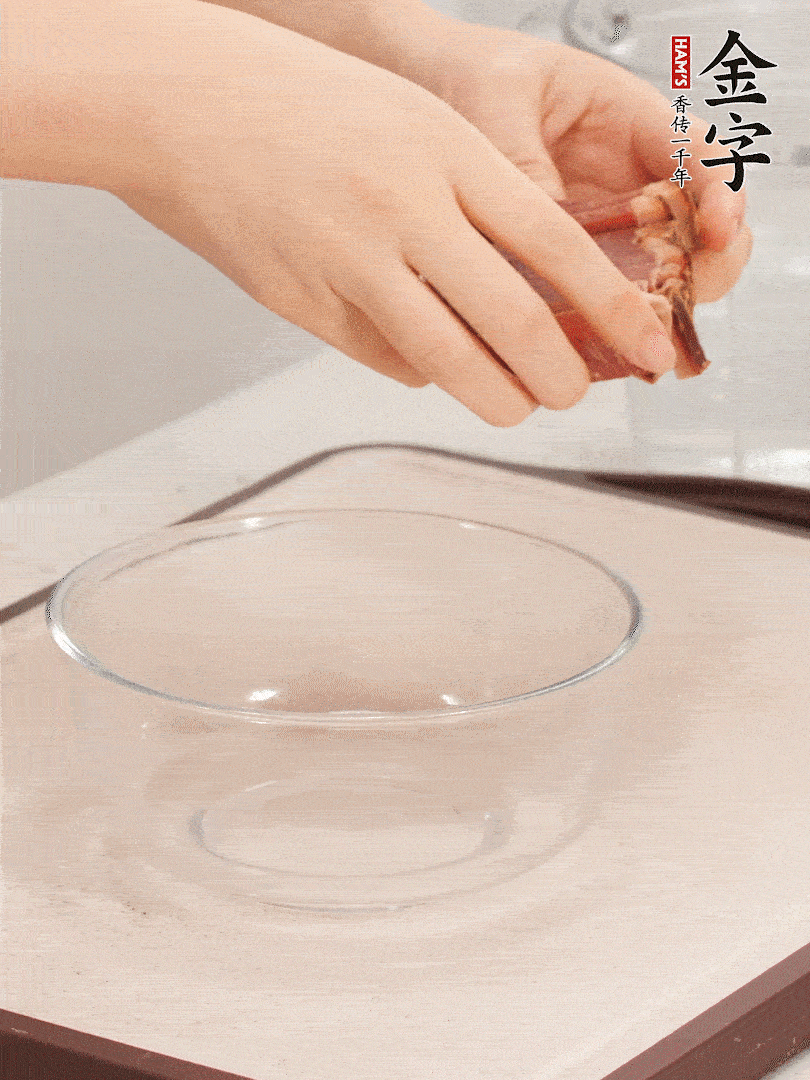 火腿切片、溫水浸泡5分鐘