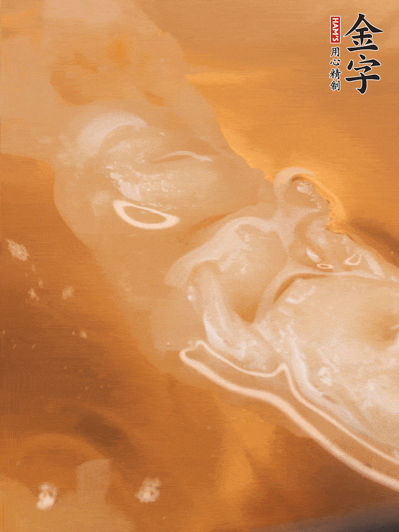 花膠提前一晚泡發(fā)，煮15分鐘