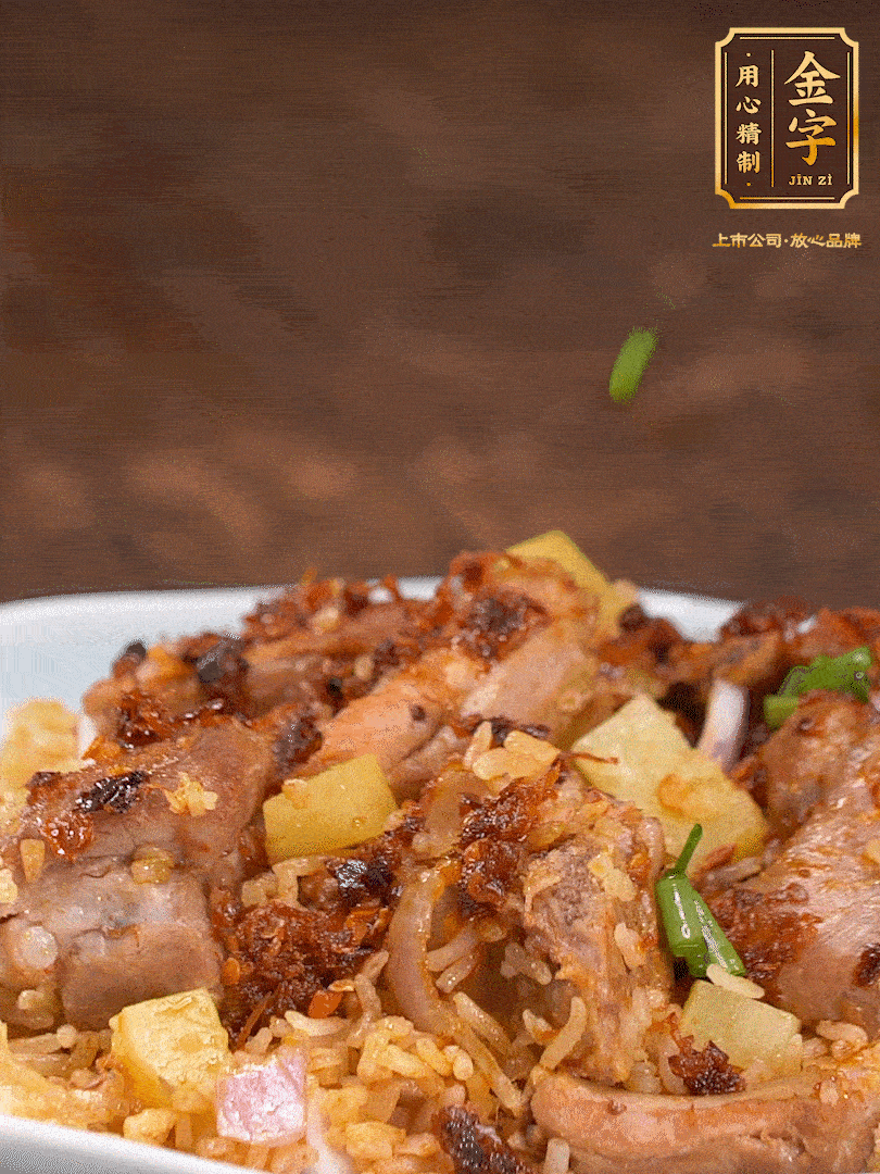 攪拌攪拌，來點蔥花，哇哦～