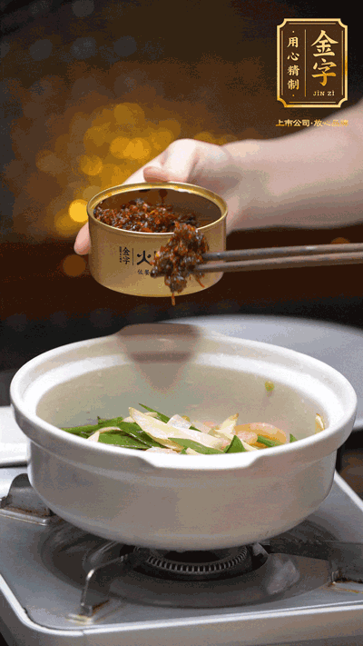 蝦仁、XO醬，猛火翻炒均勻