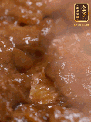 最后開蓋，一勺xo醬