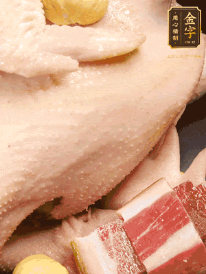 冷水、整雞、蔥結(jié)、姜片、雞油、火腿、板栗（雞肉：水=1:3）