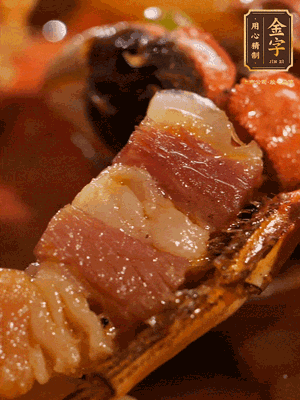 加點(diǎn)鹽、糖、胡椒粉調(diào)味一下