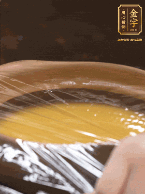 蓋上砂鍋蓋或者保鮮膜，放入蒸鍋，大火蒸15分鐘