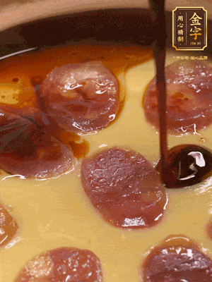 再撒上蔥花，生抽，芝麻油