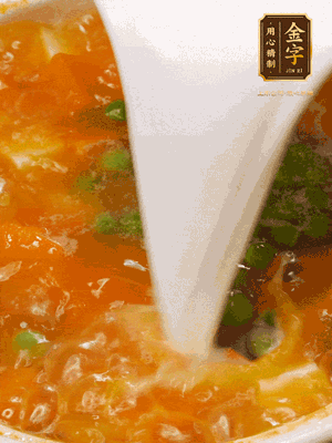 最后用紅薯淀粉（紅薯粉+水?dāng)嚲螅┕窜?>
					</div>
					<span>步驟 6/7</span>
					<p>最后用紅薯淀粉（紅薯粉+水?dāng)嚲螅┕窜?/p>
				</li><li>
					<div   id=