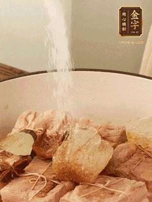 加水沒過，大火煮開轉小火慢燉2小時，煮到收汁