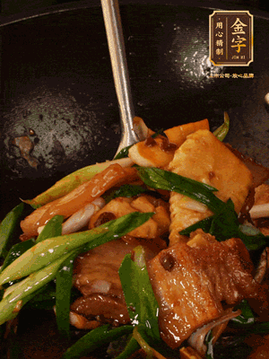 肉香、筍香相互融，醬香入味，脆嫩鮮美