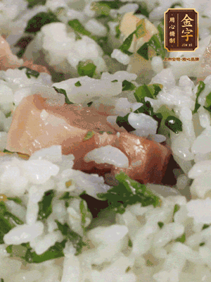 攪拌攪拌，開吃