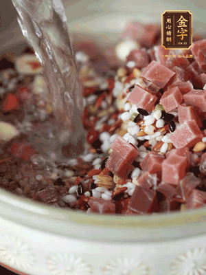 加入金字火腿丁，清水