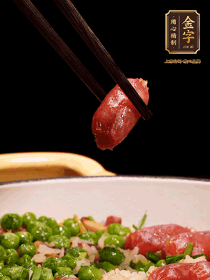 最后撒上蔥花點綴。攪拌攪拌就可以開吃了