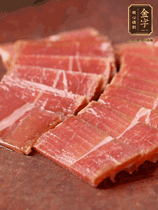 火腿切片，溫水浸泡5分鐘