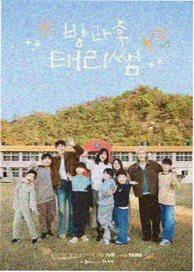 达人秀·第十季
